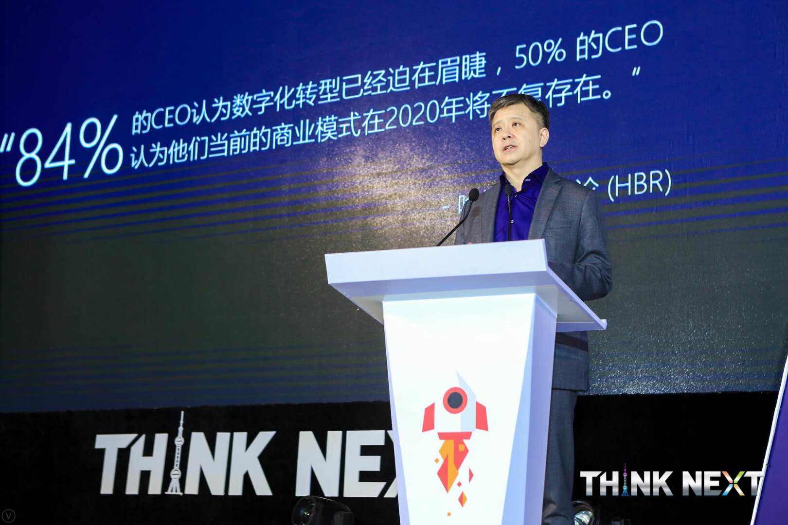 Demo Day | 球客岛官网(中国)数据从微软加速器•上海黄埔二期毕业啦！