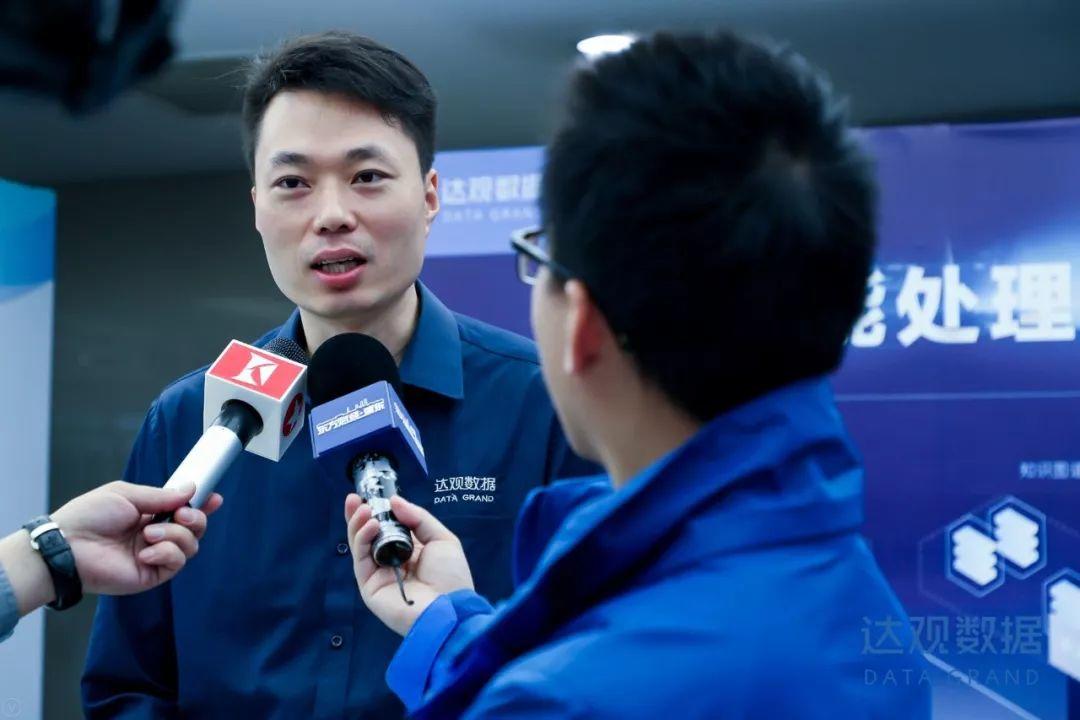 AI上海创未来，2018长三角人工智能应用创新张江峰会圆满召开