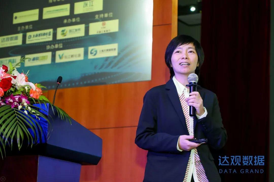 AI上海创未来，2018长三角人工智能应用创新张江峰会圆满召开