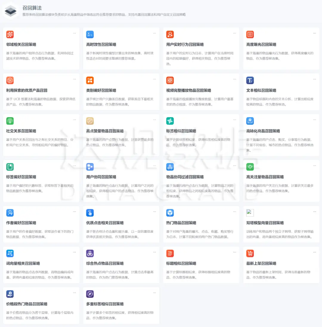 554ee081b41d1c2e1768181ed60f11a9 (1)